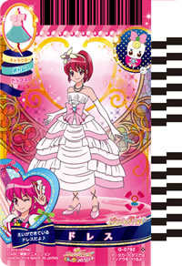 ドレス