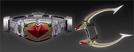 CHALICEROUZER & CHALICEARROW