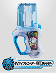 マイティクリエイターVRX