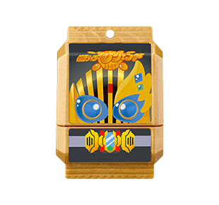 レジェンドゴチゾウ