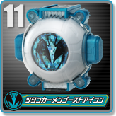 ツタンカーメンゴーストアイコン