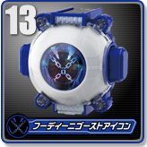 フーディーニゴーストアイコン