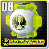 ゴエモンゴーストアイコン