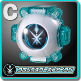 コロンブスゴーストアイコン