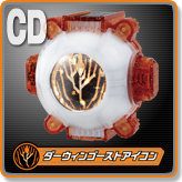 ダーウィンゴーストアイコン