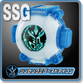 シンセングミゴーストアイコン