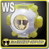 シェイクスピアゴーストアイコン