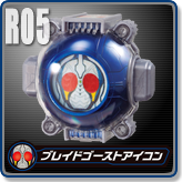 ブレイドゴーストアイコン