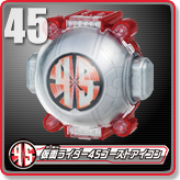 仮面ライダー45ゴーストアイコン