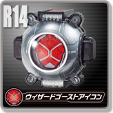 ウィザードゴーストアイコン