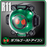 ダブルゴーストアイコン