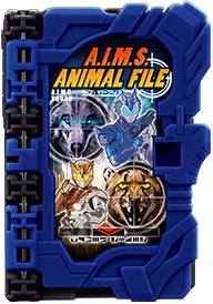 エイムズアニマルファイルワンダーライドブック