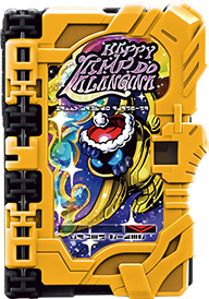 ハッピーランプドアランジーナワンダーライドブック