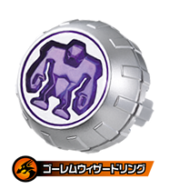 ゴーレムウィザードリング