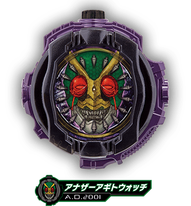 仮面ライダージオウ アギトライドウォッチ Amazon | 仮面ライダージオウ DXアギトライドウォッチ | ベルト