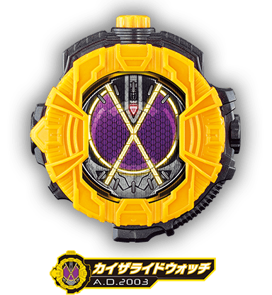 仮面ライダージオウ ファイズライドウォッチ カイザライドウォッチ カイザライドウォッチ | ライドウォッチシリーズ | 仮面ライダージオウ