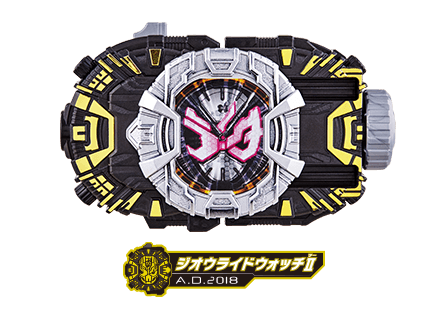 ライドウォッチシリーズ | 仮面ライダージオウ | Kamen Rider Toy Web