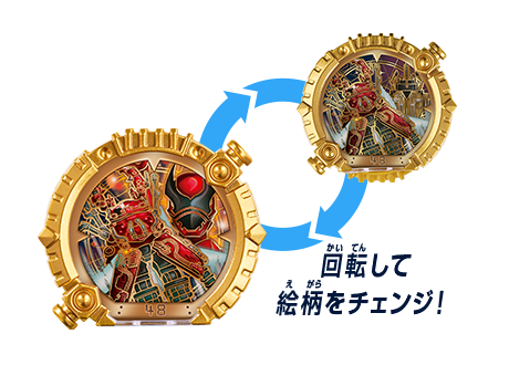 センタイリング図鑑 | ナンバーワン戦隊ゴジュウジャー | PROJECT