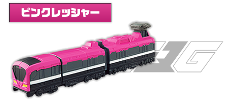 ピンクレッシャー