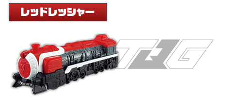 レッドレッシャー