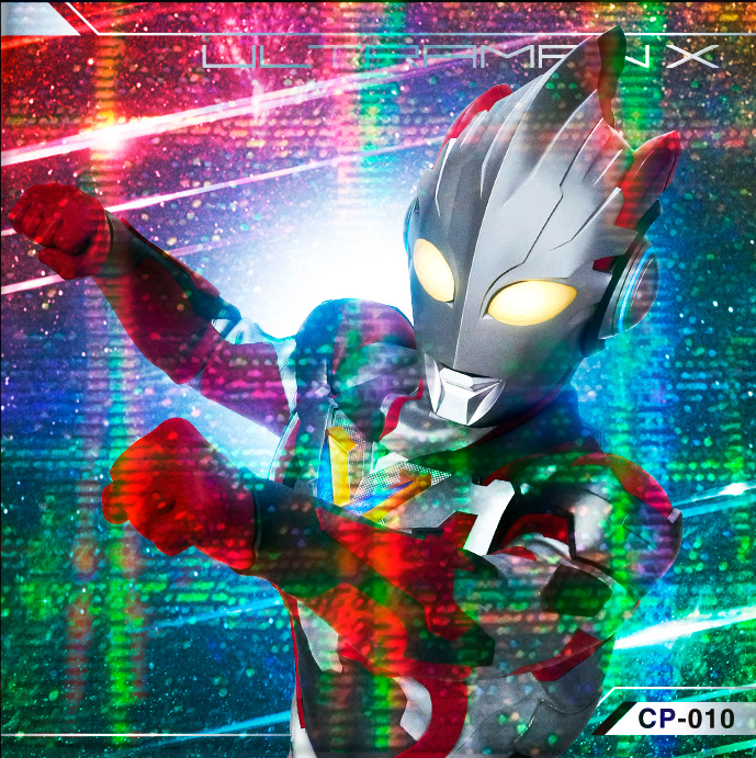 ウルトラマンZオリジナル