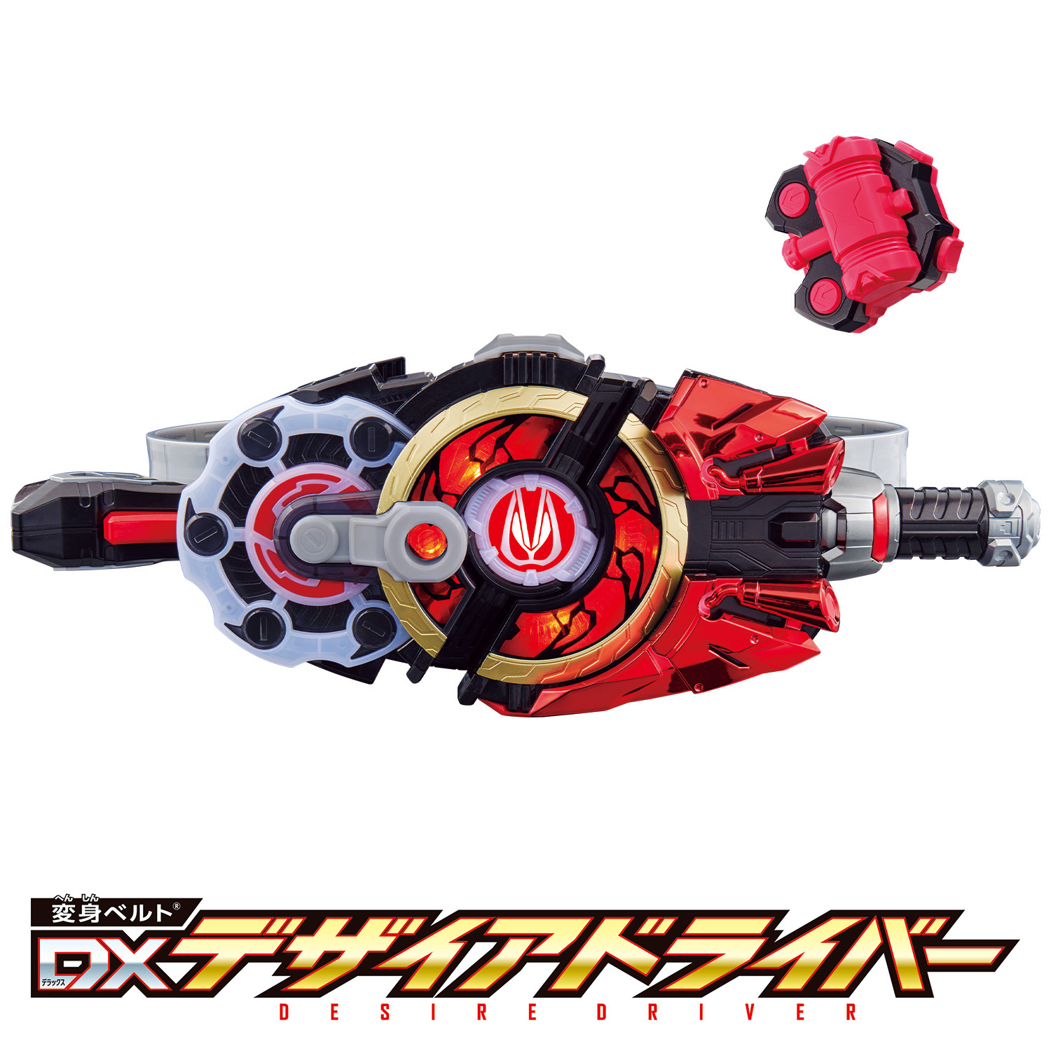 Loppi限定オリジナルグッズ付ムビチケコンビニ券を買って、「DX ...