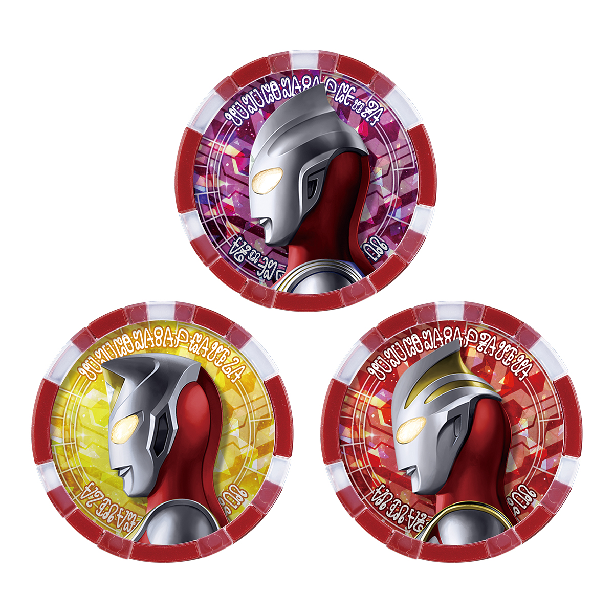 8/8 (土) DXウルトラメダル ウルトラマンゼット ガンマフューチャー 