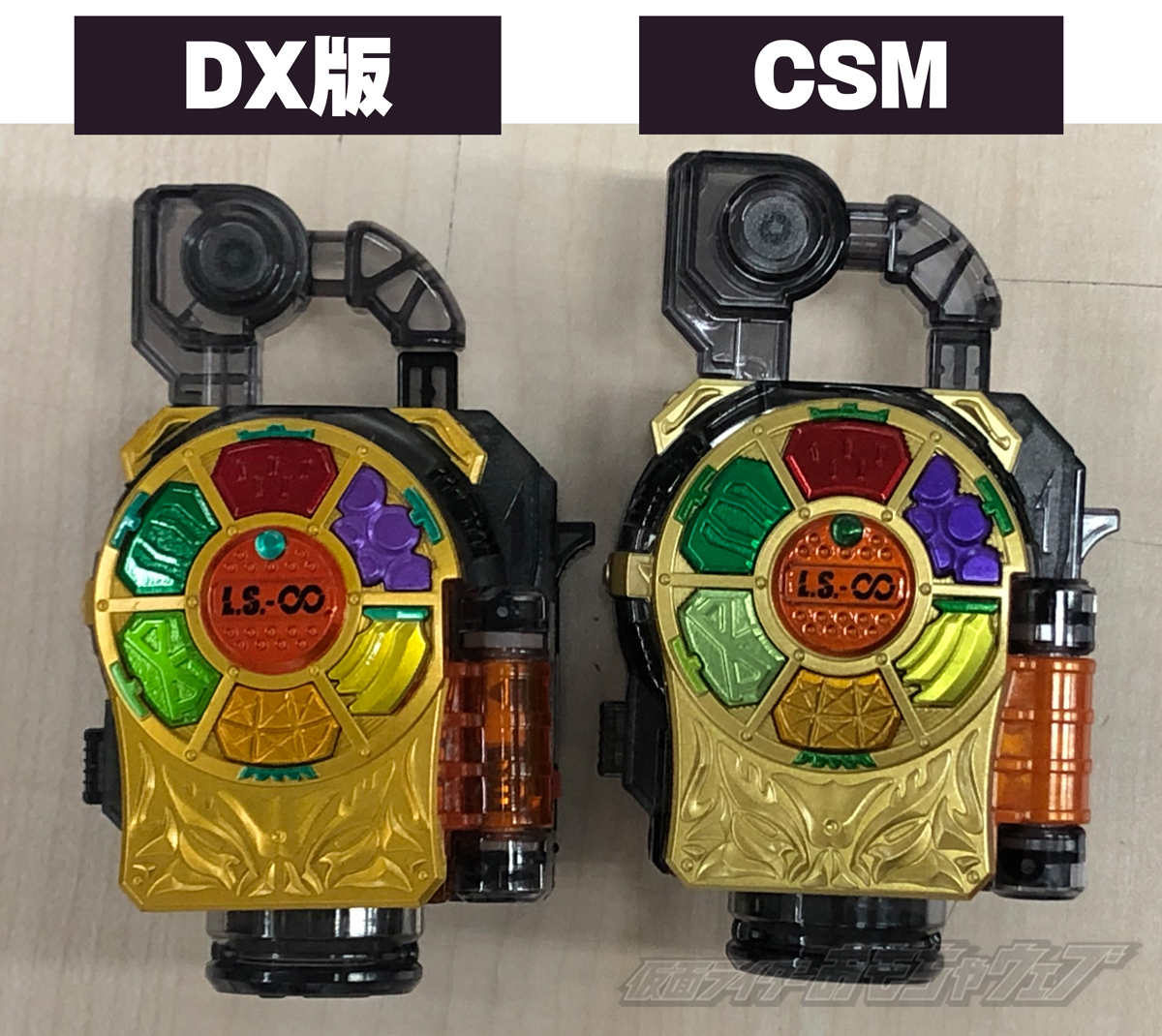 CSM戦極ドライバー 量産サンプルご紹介！ | 仮面ライダーおもちゃ 