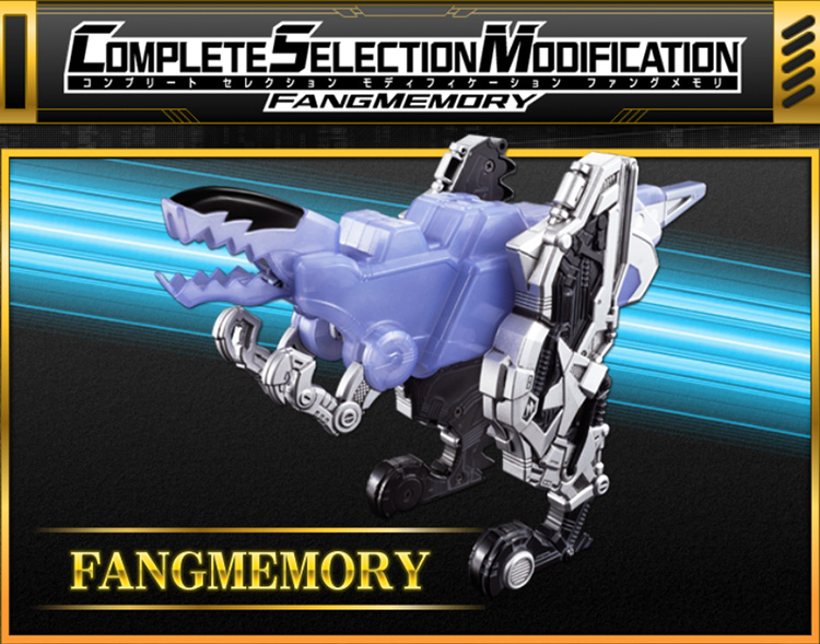 COMPLETE SELECTION MODIFICATION FANGMEMORY（コンプリート