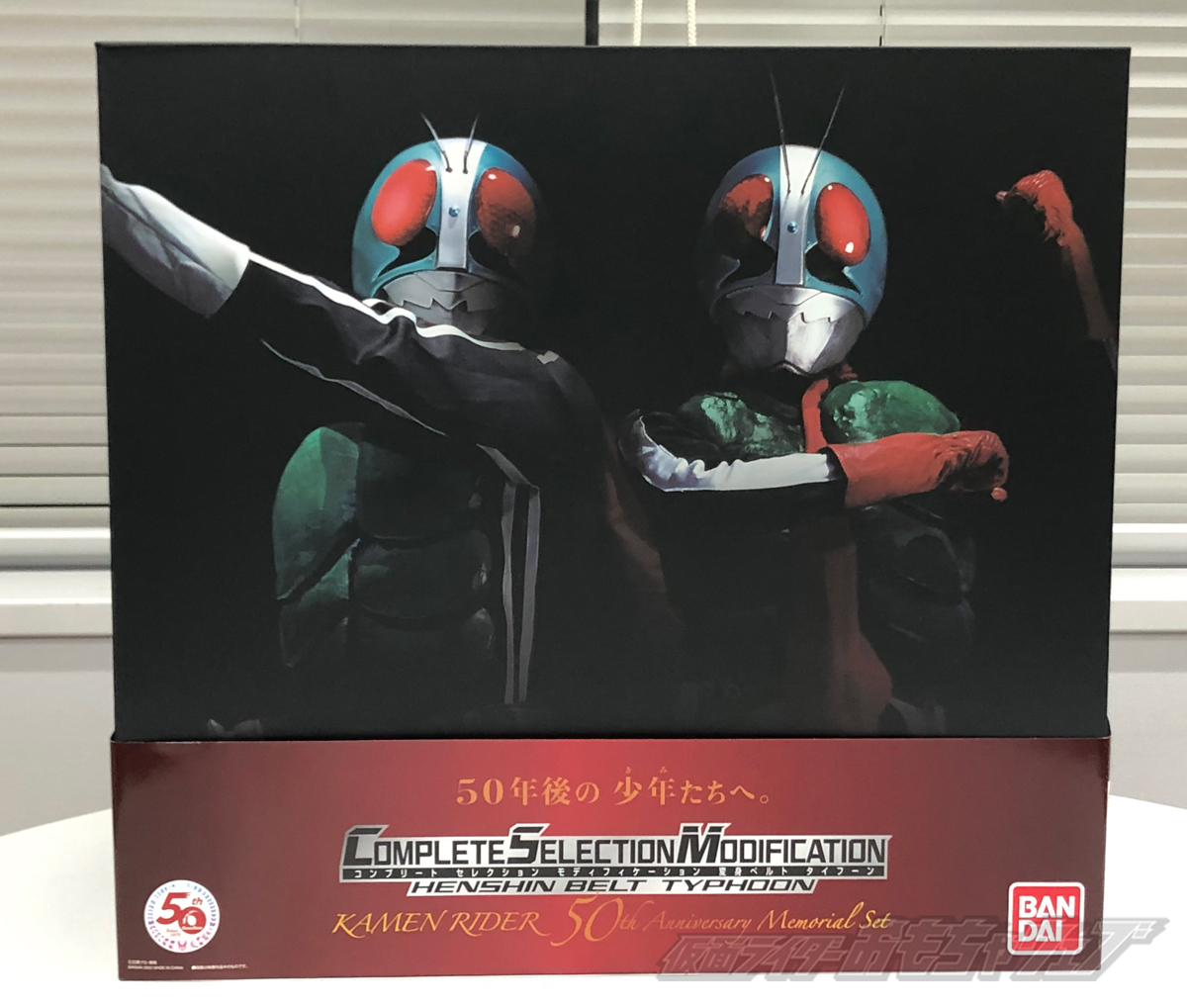 人気定番新作】 BANDAI - CSM変身ベルト・タイフーン KAMEN RIDER 50th