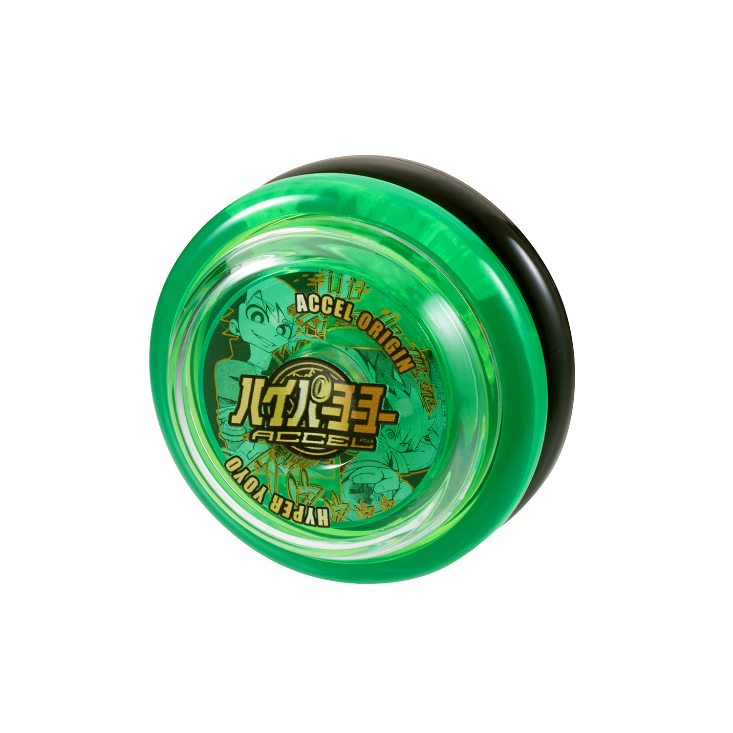 コロコロ魂フェス特別販売「アクセルオリジン-セカイ