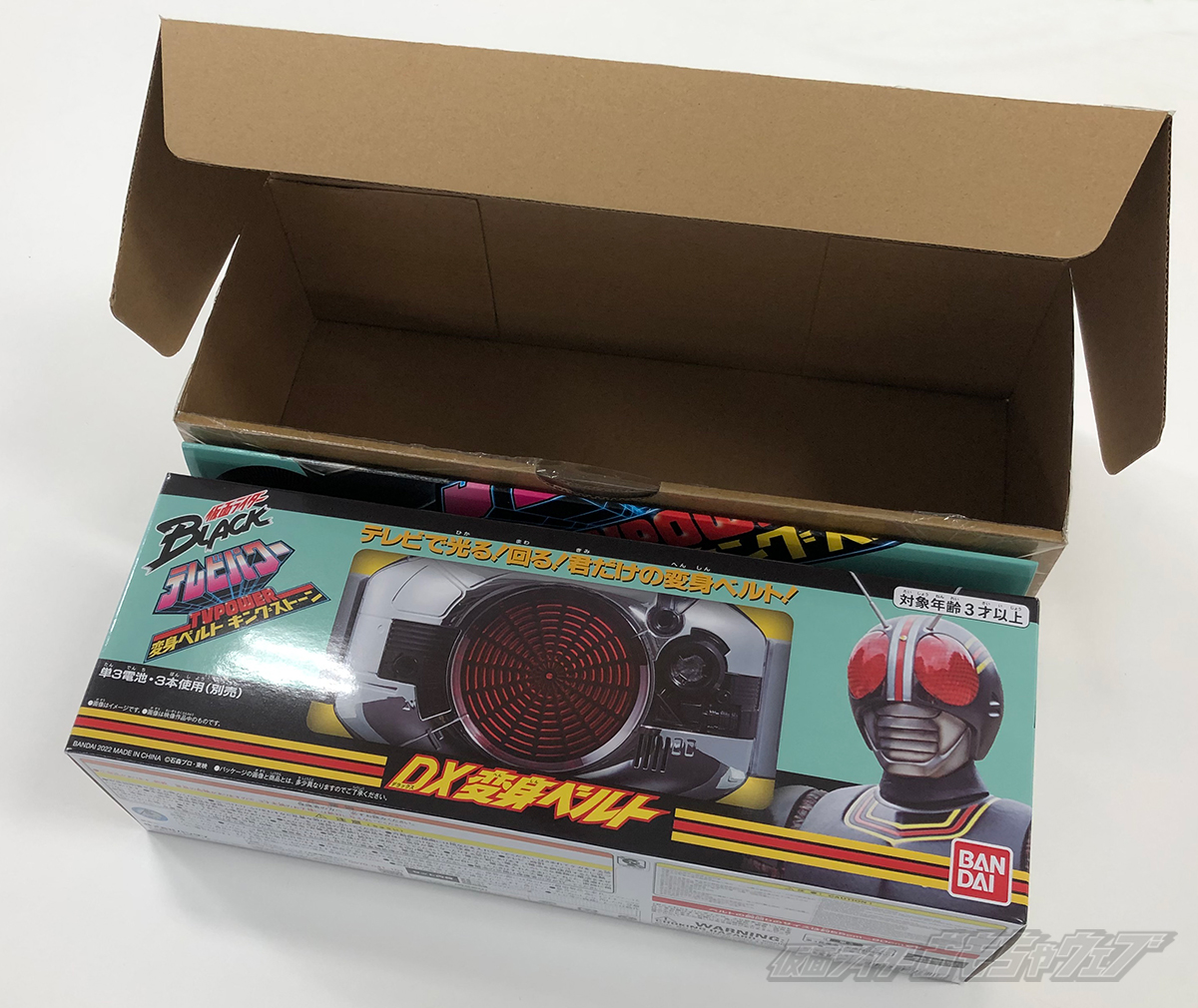 まもなくお届け！クラファン特典「仮面ライダーBLACK テレビパワーDX