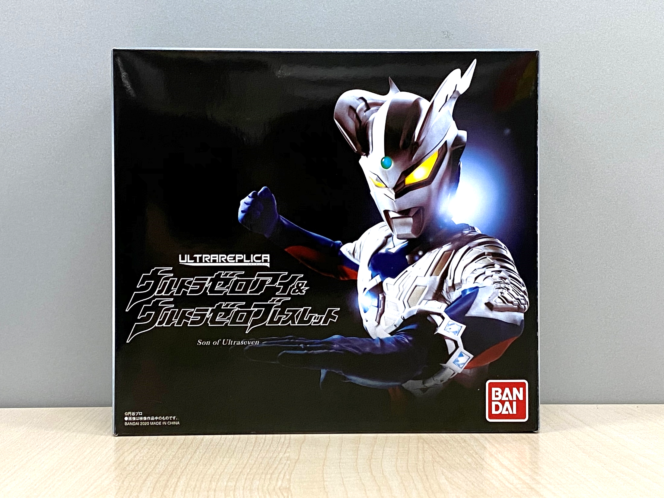 ウルトラマン玩具ブログvol.28『俺に限界はねぇ！ウルティメイト