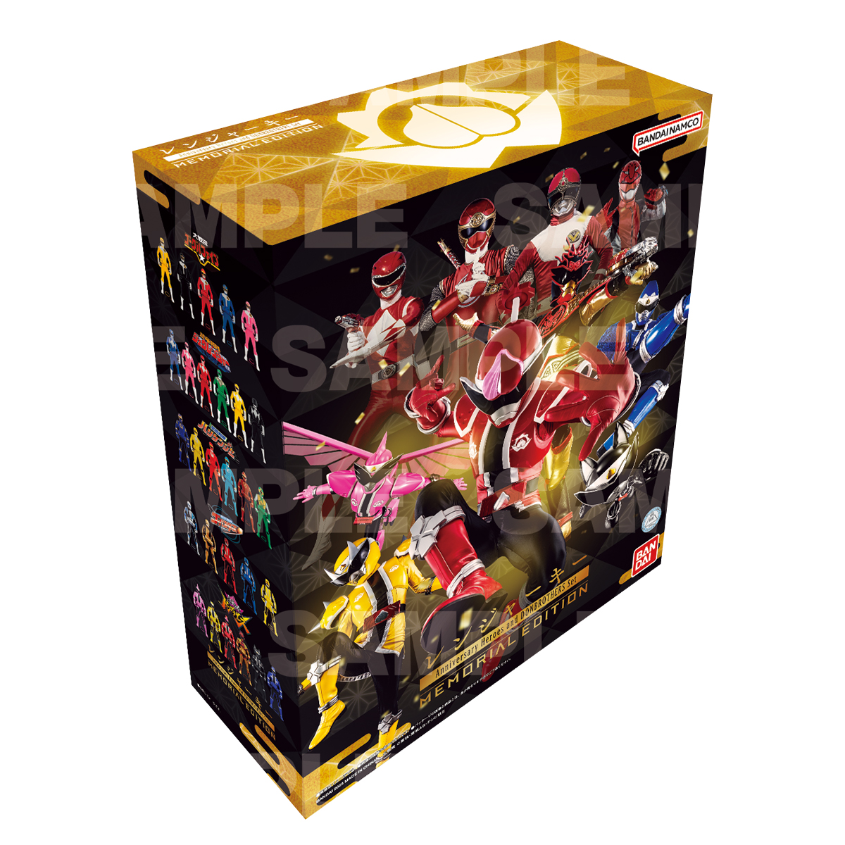 スーパー戦隊ブログvol.171 レンジャーキー MEMORIAL EDITION Anniversary Heroes and  DONBROTHERS Set予約受付中！ | BANDAI TOYS