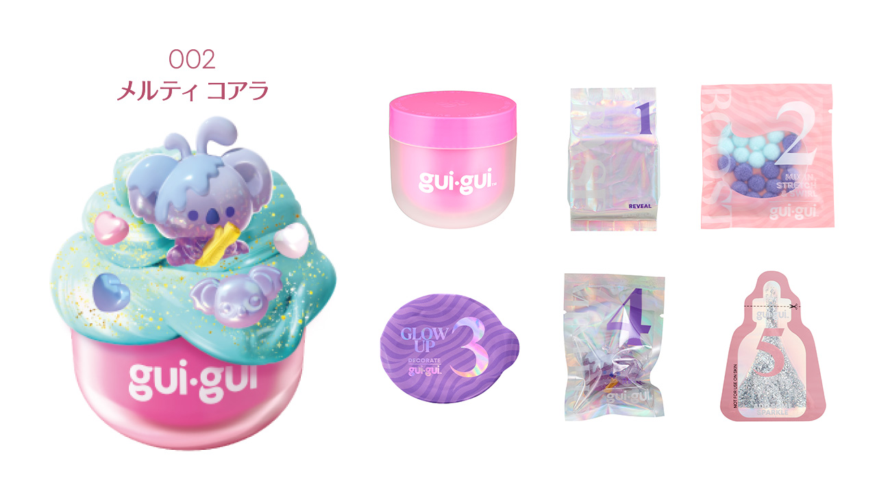 グイグイスライム！シングルパックパーツ一覧！ 11月29日（土）より