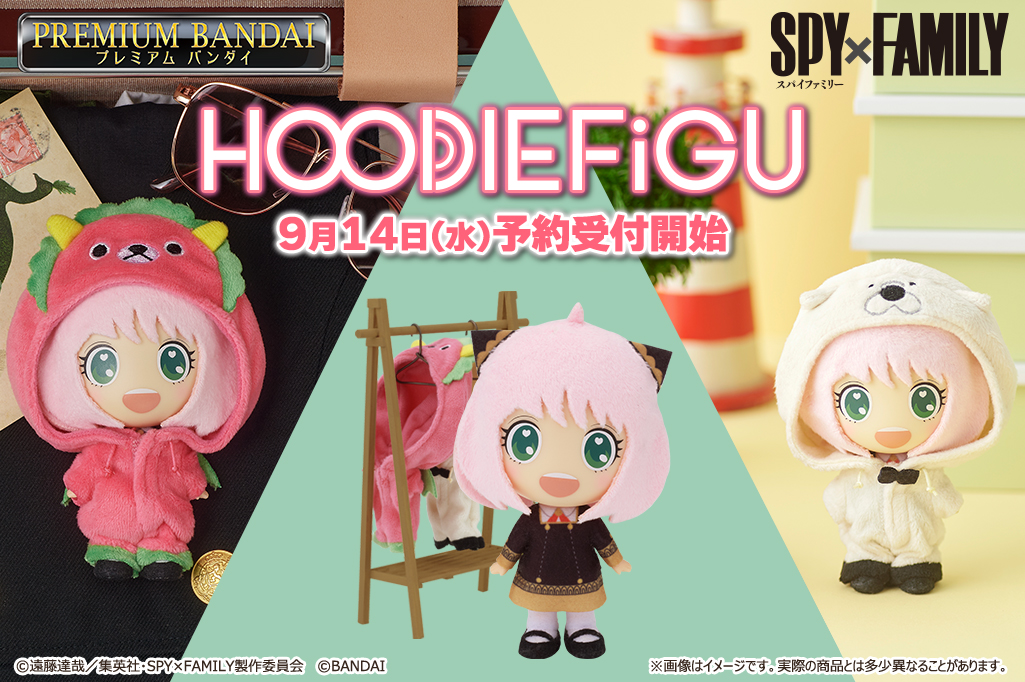 新品 SPY×FAMILY スパイファミリー ぬいぐるみ 人形 アミューズメント