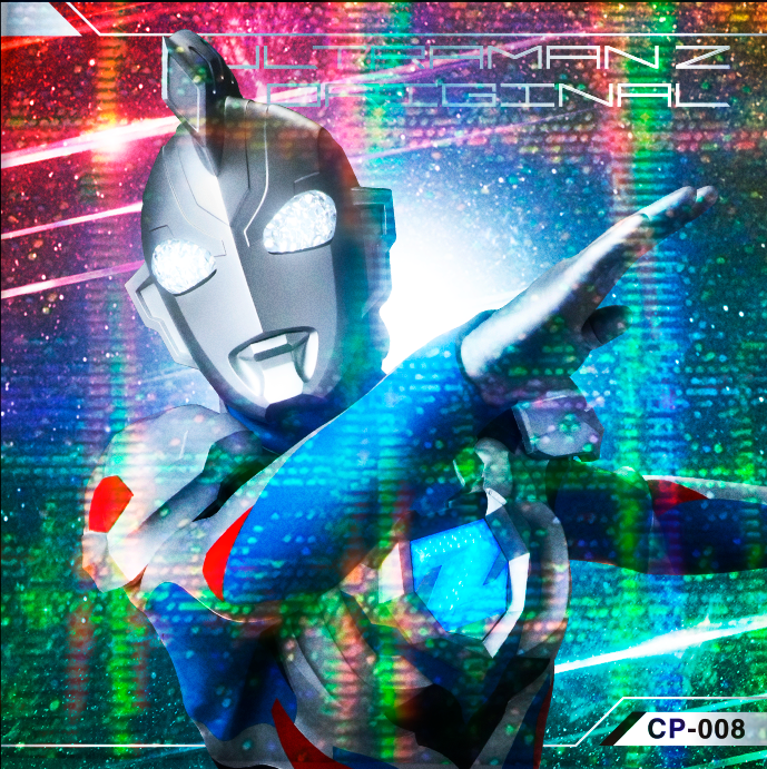 ウルトラマンZオリジナル