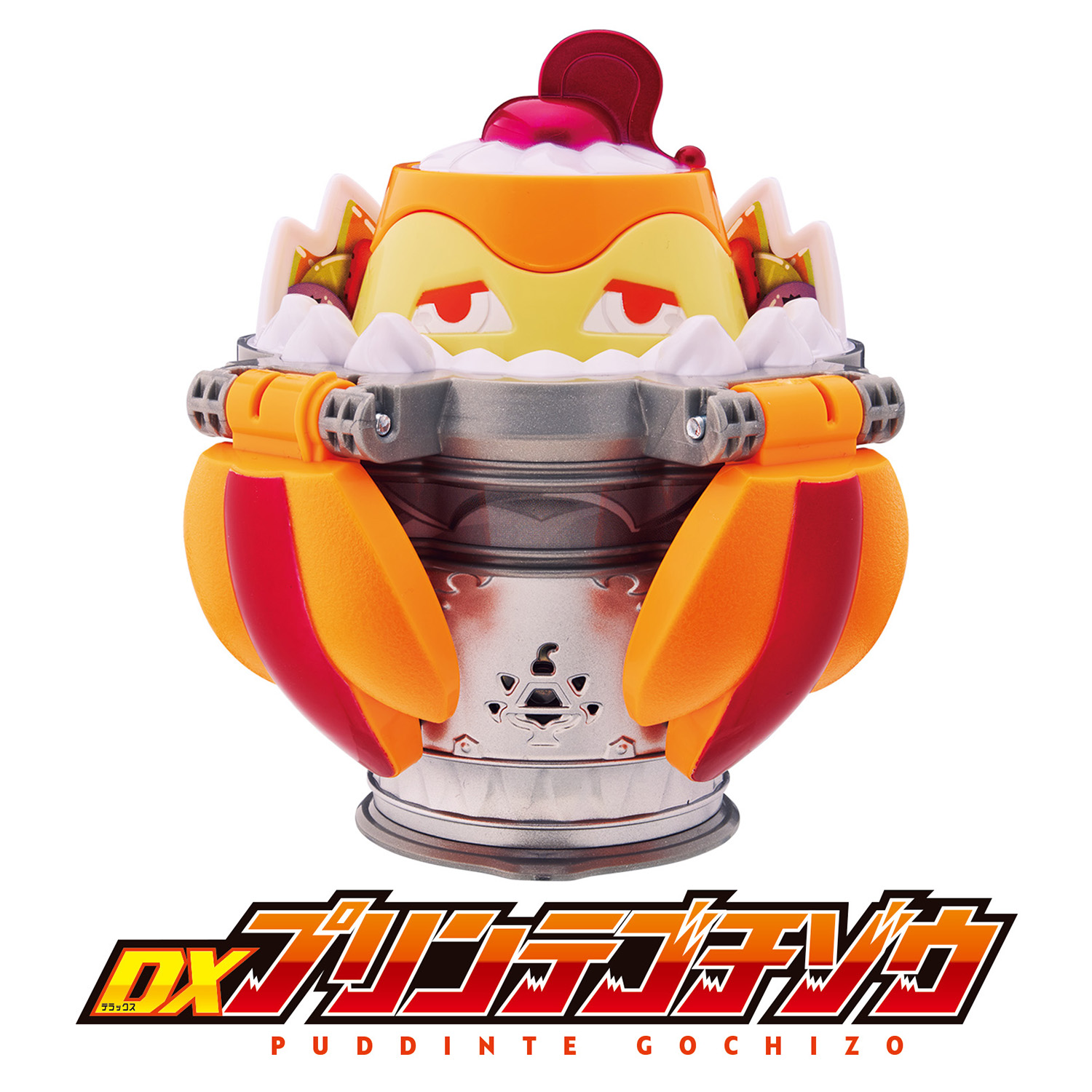 DXフラッぺいずゴチゾウのメインカットとロゴ