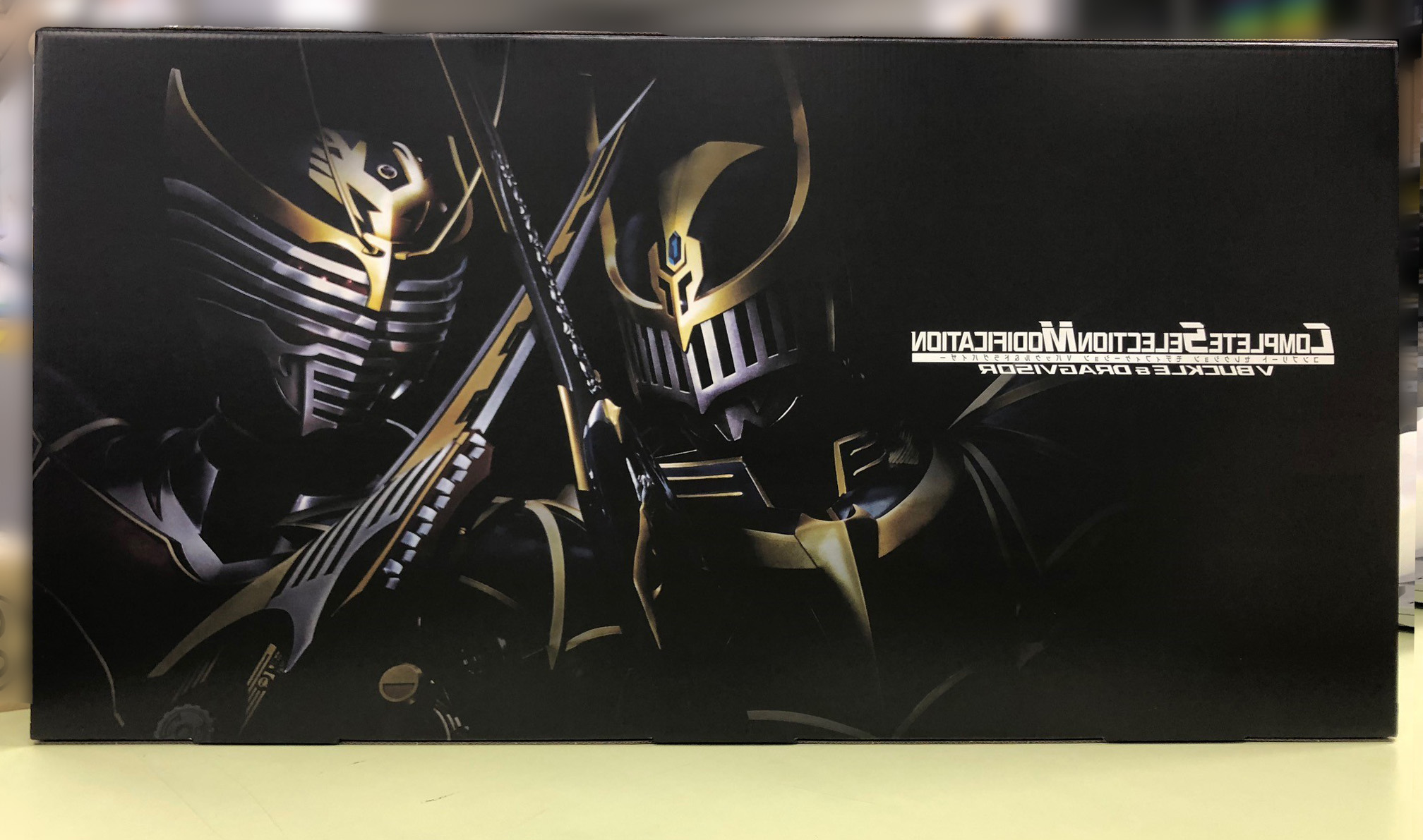 CSM Vバックル＆ドラグバイザーのパッケージをご紹介！｜仮面ライダー 