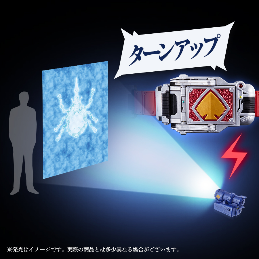 CSMブレイバックル&ラウズアブゾーバー&ブレイラウザー、本日予約