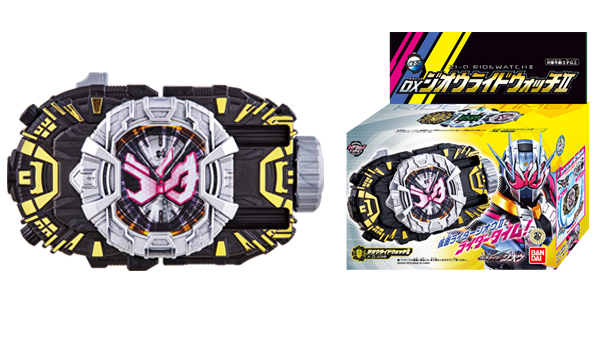 2/2(土)発売「DXジオウライドウォッチⅡ」！｜仮面ライダーおもちゃ 