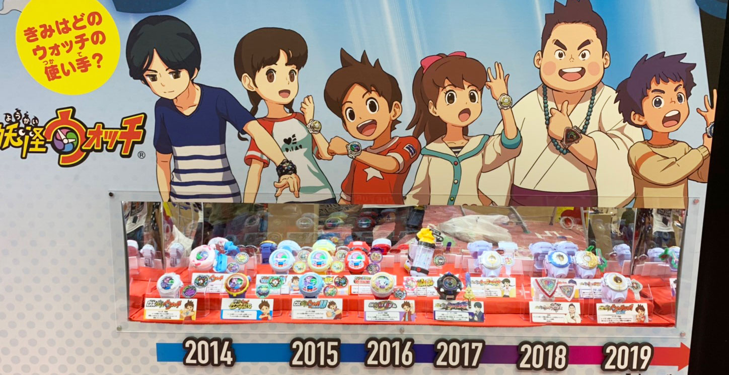 東京おもちゃショー19 妖怪ウォッチブースを一足先にご紹介 Bandai Toys
