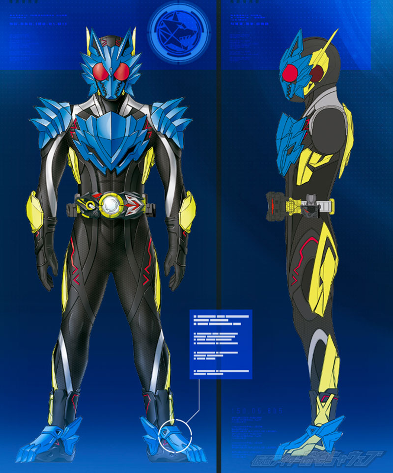 仮面ライダーゼロワン フォームチェンジセット - キャラクターグッズ