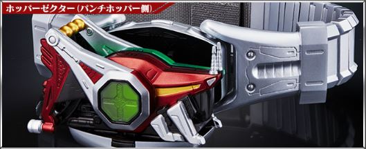 CSMホッパーゼクター受注開始！！｜仮面ライダーおもちゃウェブ