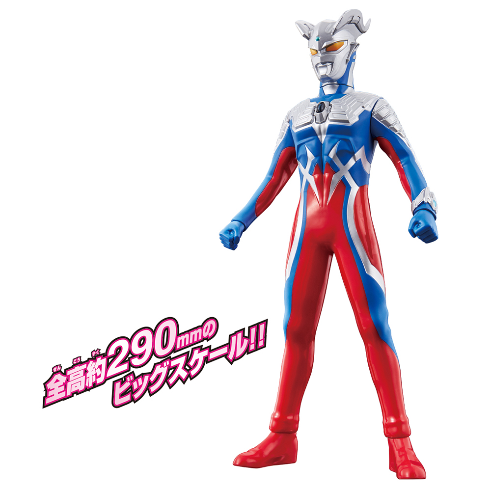 ウルトラマンゼロ10周年！アイテム続々発売！ | BANDAI TOYS