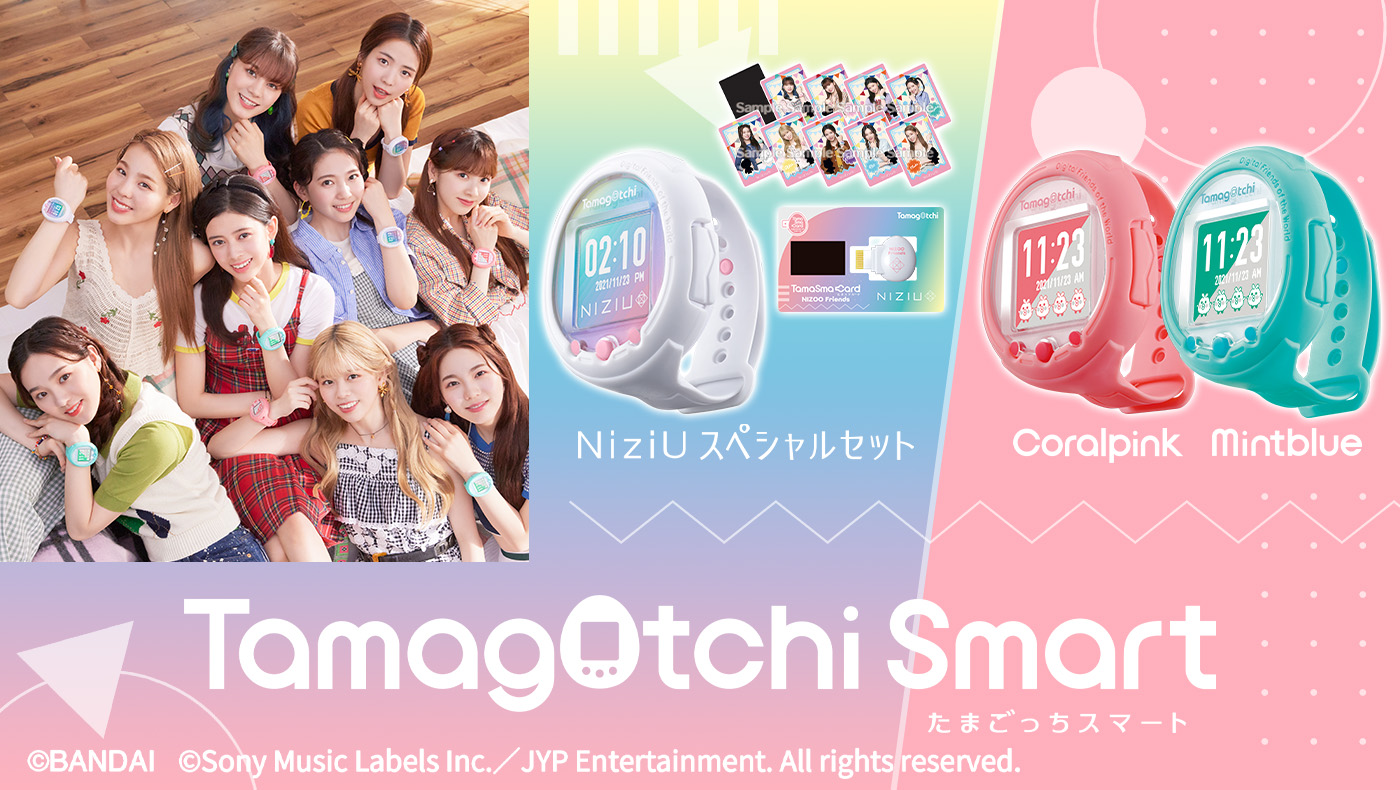 たまごっち Tamagotchi Smart NiziUスペシャルセット Eu5UZ8yvqX, 文具、ステーショナリー -  casamaida.com.py