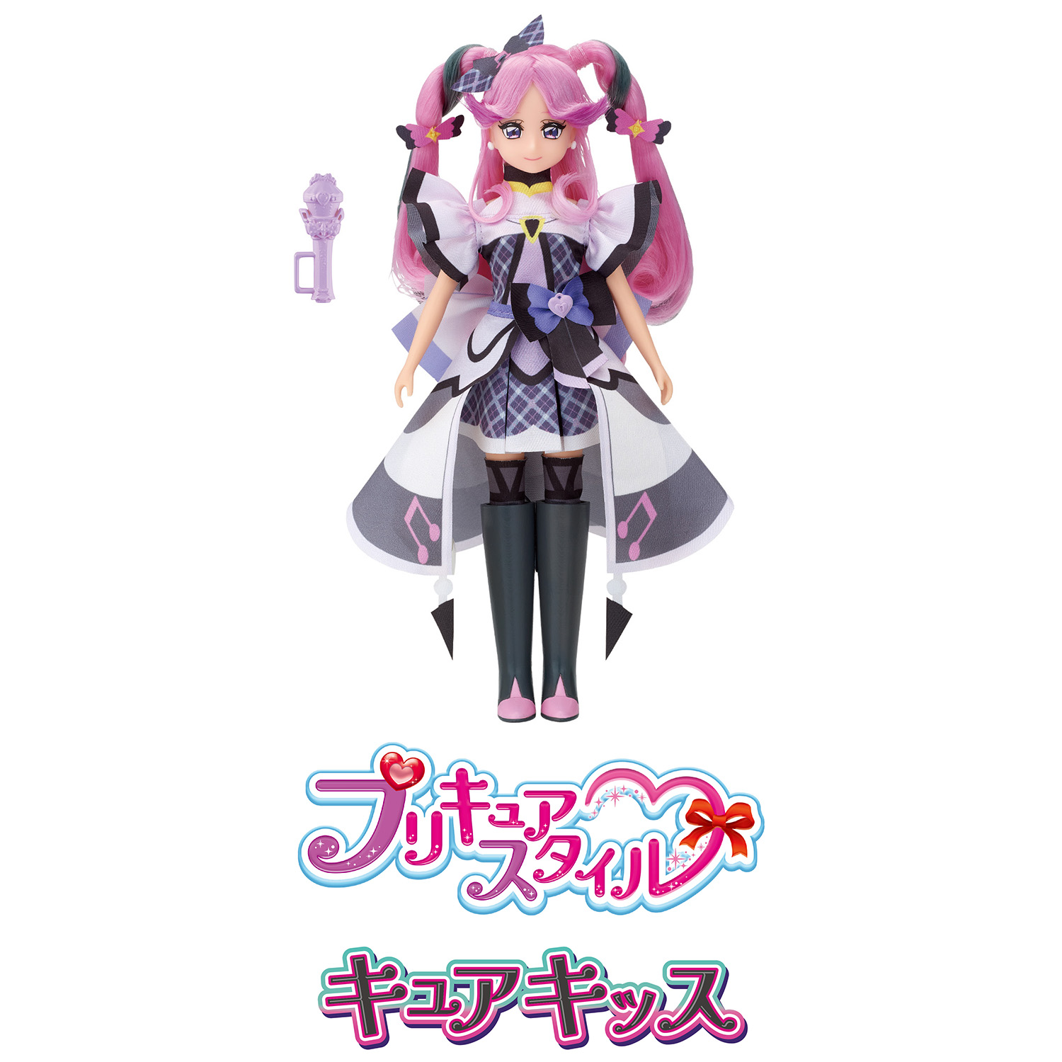 プリキュアスタイル キュアキッスの画像